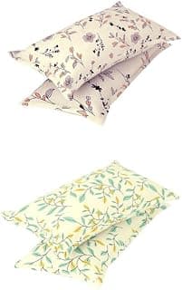 BSB HOME Present Designer Printed 4 Piece 100% Pure Cotton Pillow Cover Set- 20" X30" Inches, (Multicolor,Green and Beige)