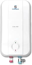 Havells Standard Calor 5 Litre Instant Water Geyser 3000 Watts | Stainless Steel Tank | Rust Proof Body | Automatic Cut Off, 2 Year Comprehensive Warranty (White) By Havells