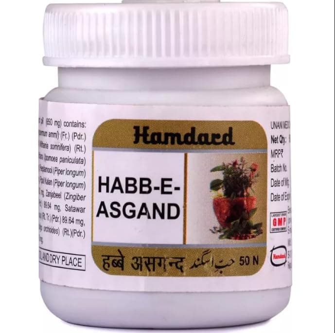 Hamdard HABBE ASGAND - 50 PILLS- Pack of 3