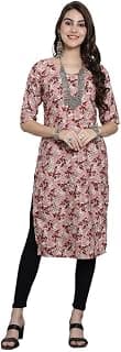 Generic Kurta for Women||Kurta||Casual Kurta|| Women's Kurta||New Fashionable Kurti ||Office Kurta for Women