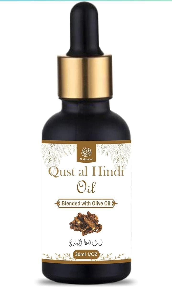 AL MASNOON Qust Al Hindi Oil 30ml | 100% Natural Infused with Olive Oil - Pack of 1 |