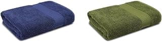 TRIDENT 100% Cotton 2 Piece Bath Towel Set (Size : 70X140CM), 500 GSM (Navy and Olive)