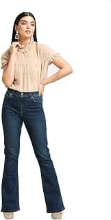 Kazo Moonlight Smocked High Neck Top Beige