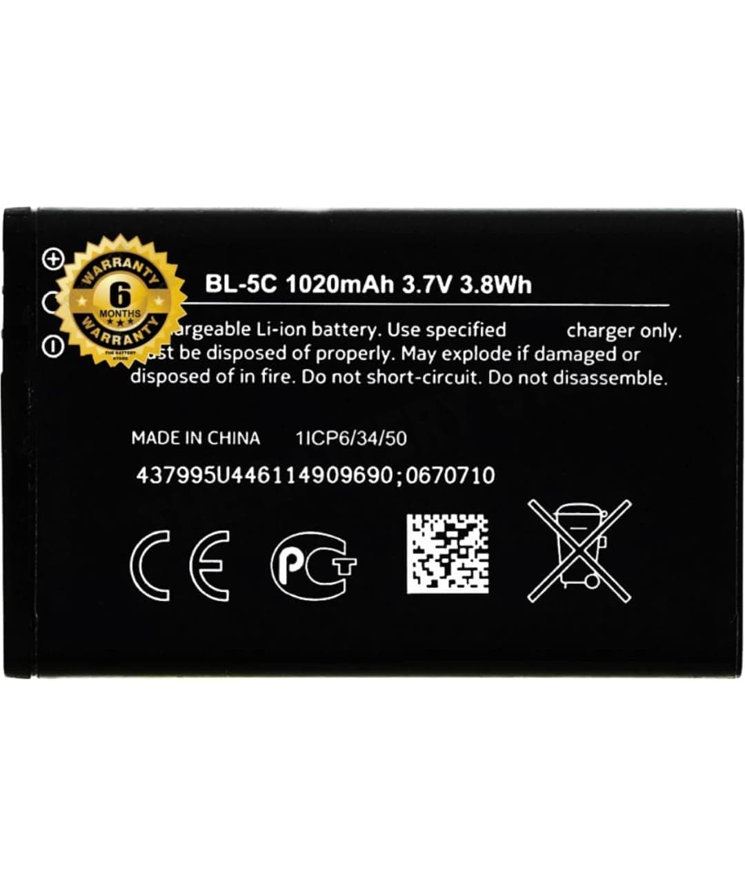 Original BL-5C Battery for Nokia 1100 3100 2310 6030 6230 3120 E50 E60 N71 N70 Battery with 6 Month Warranty*** (SUPER159)