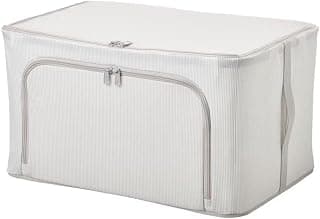 Ikea HEMMAFIXARE Storage case, fabric striped/white/grey, 34x51x28 cm.
