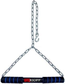 Chin Up Bar, Steel Chin Up, Sangal Hanging Rod With Chain Chinup Bar, Height Increaser And Pull Exercise With Heavy Duty Chain (4Ft) Doorway, 100 Kg Capacity