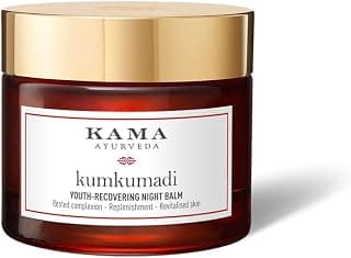 Kama Ayurveda Kumkumadi Night Balm (Mini) 8ml