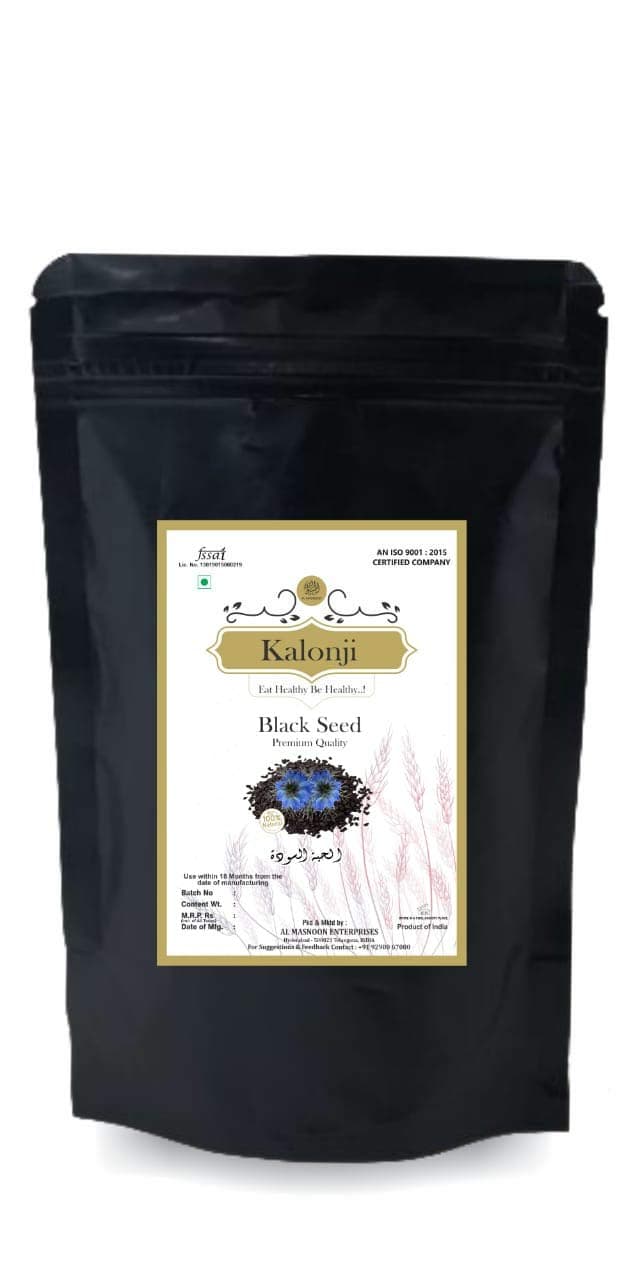 AL MASNOON Kalonji Black Seed / Nigella Sativa || Fresh and Natural 100% Natural - 250 GMS