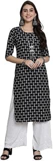 Generic Kurta for Women||Kurta||Casual Kurta|| Women's Kurta||New Fashionable Kurti ||Office Kurta for Women