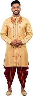 Men's Bengali Wedding Punjabi Kurta, Banarasi Silk, Embroidered, Beige and Maroon, M to XXL (Only Kurta)
