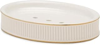 PURE HOME + LIVING Beige Glazed Stone Soap Dish