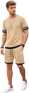Lymio Cord Set for Men | Casual Co-ord Set for Man | Trendy Matching Outfit | Stylish T-Shirt and Short for Men (SSM-CS-1-3)