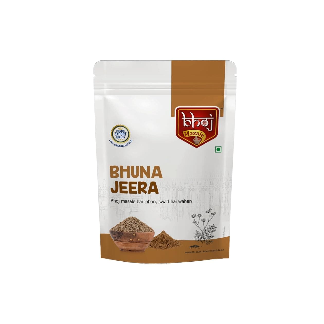 Bhoj Masale Fresh and Natural Roasted Cumin Powder 200GM | Bhuna Jeera Powder | Indian Spice Masala | Zero Additives And Preservatives