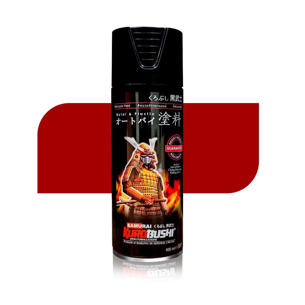 Samurai Under Coat UC U19 Anti Rust Primer Spray Paint- Automotive,Motorcycle,DIY