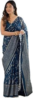 SAREEZAA Women's Fancy Georgette Foil Printed Lace Work Saree | Latest Brasso Trendy Style Sari with Unstitched Blouse Piece For Wedding