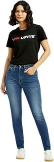 Levi's Women's 721 High Rise Skinny Blue Jeans