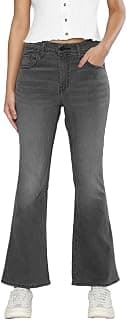 Levi's Women's 725 Slim Jeans