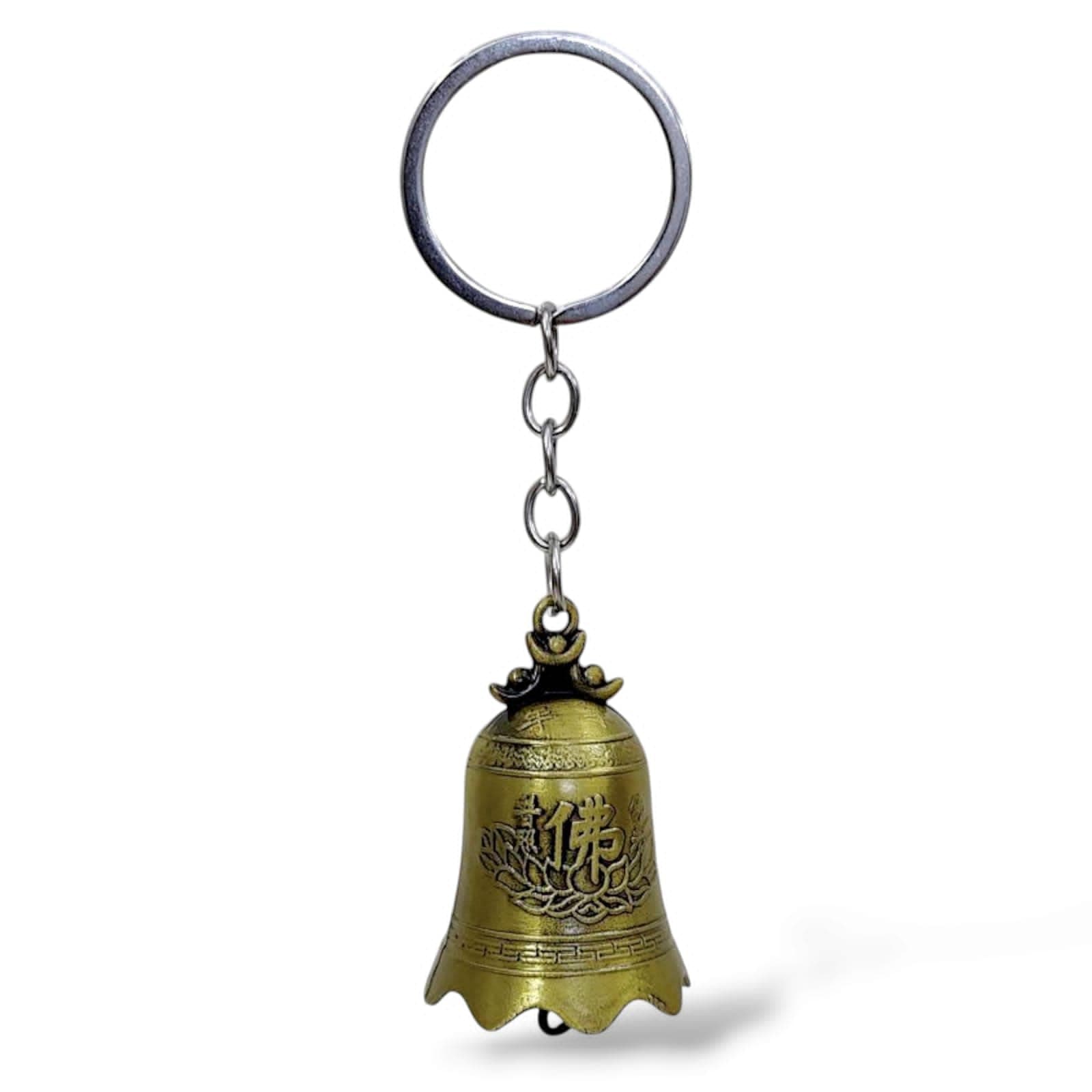 TERA 13 Silver Guardian Bell Keychain (1 Pcs) | Return Gift For Men & Women | Metal Key-Ring For Blessing & Good Luck | Keyring For Bike, Car, Luggage, Backpack | Key Accessories