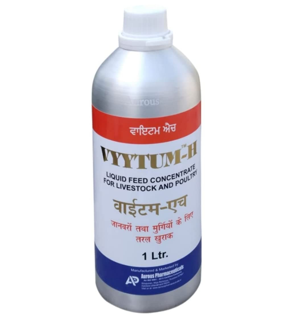 Pharma Vyytum-H Veterinary Vitamin-H for Cow, Cattle, Poultry & Livestock Animals with Vitamin-D3 & E Liquid Feed Supplement for Cattle, Cow and Farm Animals / (1 Litre Pack)