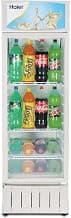Haier HVC-375GHC, Single Door Visi Cooler, 339 Litres Net Capacity
