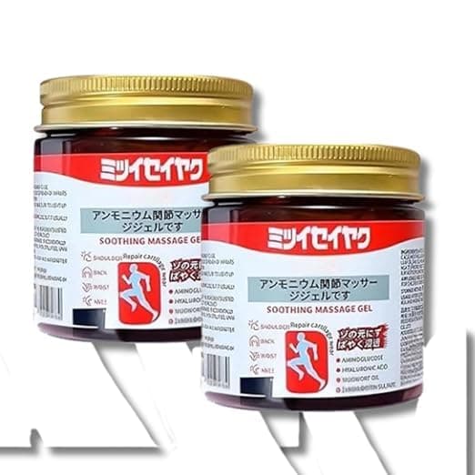 Japanee Fast Pain Relief Cream - 200g | Suitable for Back Pain, Muscle Pain, Joint Pain, Knee Pain | 100% Ayurvedic Formula | Suitable for Sports & Gym related injuries