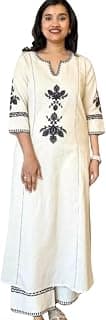 Women's Cotton Embroidered Straight Kurta with Palazzo (White)