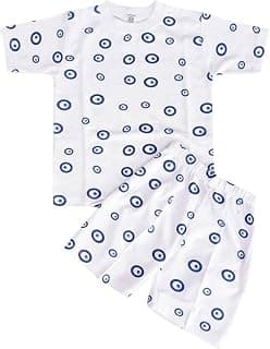 Nicehug Printed Baby Night Suit, Short Sleeve T-Shirt and Pants Set, White