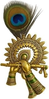 Fiable Collection Handcrafted Krishna Flute Brooch with Peacock Feather | Decorative Metal Lapel Pin for Men | Traditional Pagdi & Coat Accessory | Ethnic Jewellery for Weddings & Festivals
