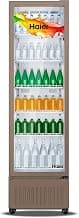 Haier HVC 505 GT5, 5 Star, Touch LED Visi Cooler Glass Door, Adjustable Shelves, Single Door Commercial Refrigerator (440 L, White)