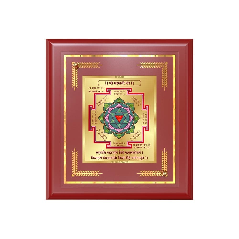 DIVINITI Siddh Energised Saraswati Yantra | 24k Gold Plated Foil Wisdom Blessings Vastu Frame for Home, Office & Puja Room | Spiritual Yantra for Knowledge, Wisdom & Success (12 X 11 CM)