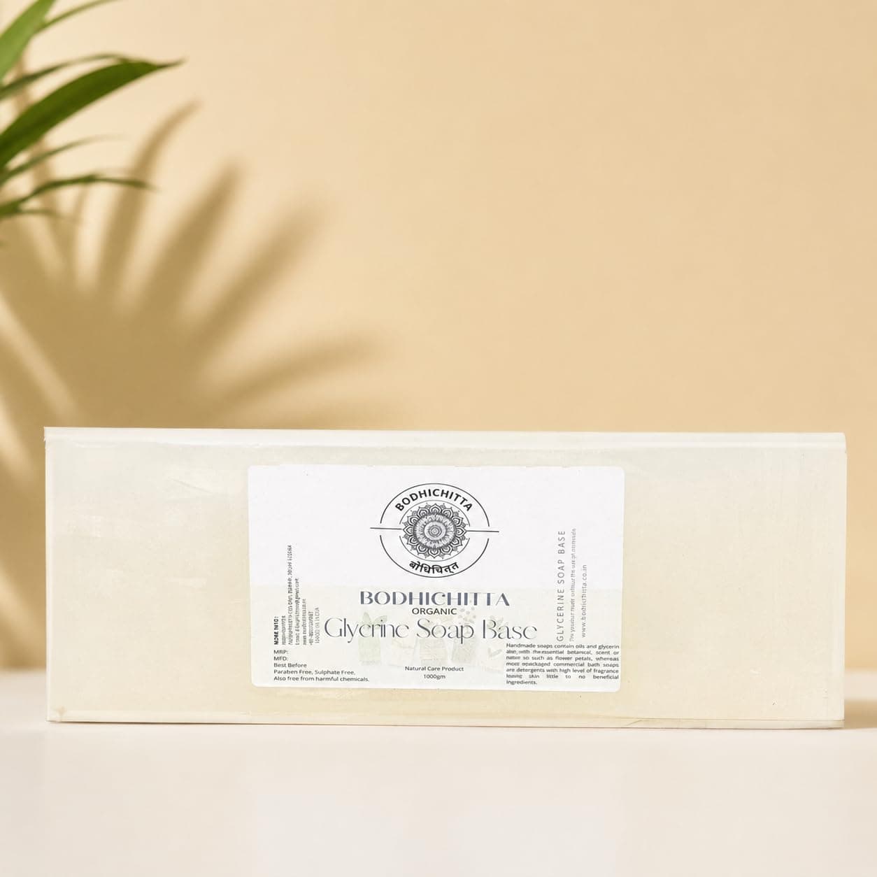 Bodhichitta Organic Glycerine Ultra Clear Soap Base, Paraben Free, Sulphate Free, Natural Care Product, 1000g