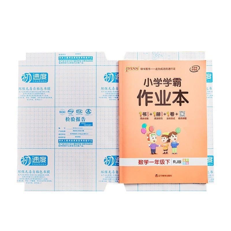 NARMADA Transparent Self Adhesive Waterproof Book Cover | Pack of 10 | Waterproof Self-Adhesive Protective Book Covers | Durable Binding Cover for School, Office & Textbooks