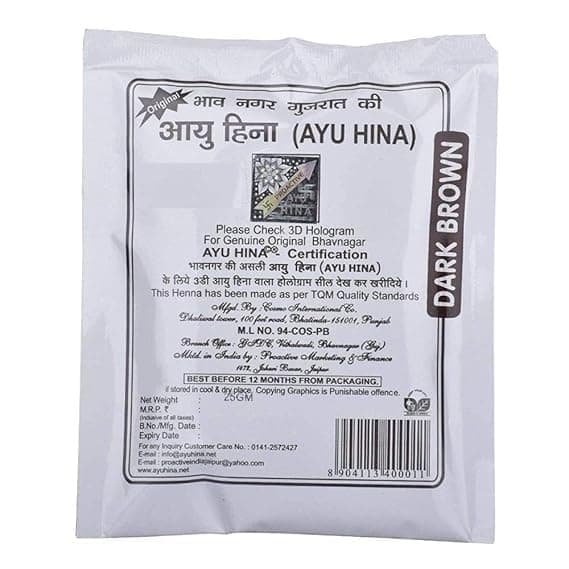 AYU HINA Natural Henna, Original Bhavnagar Mehndi Pack of 5 (Dark brown, 25 Grams)