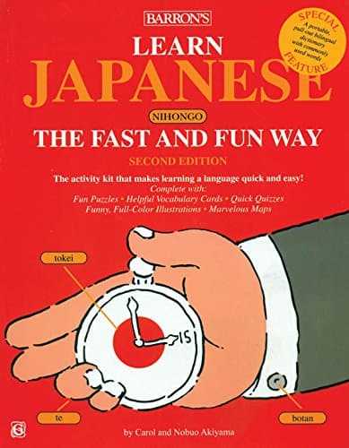 Barron’s Fast and Fun Way, Japanese