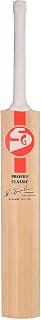 SG Cricket Bat Profile Classic Size - 4, Beige