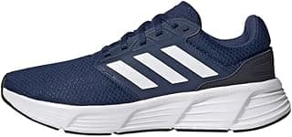 adidas Men Galaxy Q Synthetic Running Shoes HALSIL/Carbon/FTWWHT | LIV00