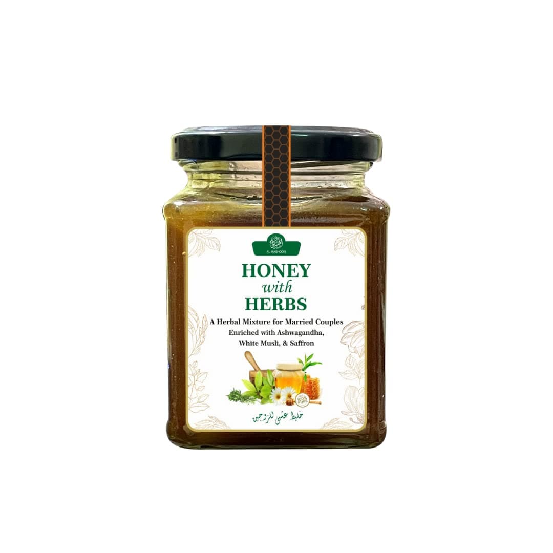 AL MASNOON Honey & Herbs 300grms - A Herbal Mixture for Married Couples| enriched with White musli ,ashwagandha & Saffron