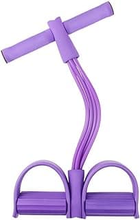 21 Fitness Resistance Bands-6 Tube Pedal Ankle Puller, 2025 Upgraded Multifunction Tension Rope, Home Gym Equipment for Full Body Strength for Abdomen/Waist/Arm/Leg Training and Stretching