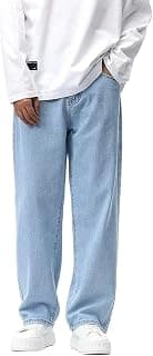 OFTEN LOOK SHINIK Loose Fit Men Light Blue Jeans | Tailored Fit | Mid-Rise Waist | Durable Cotton Blend Fabric | Contemporary Solid Finish | All-Season Wear | Style 171