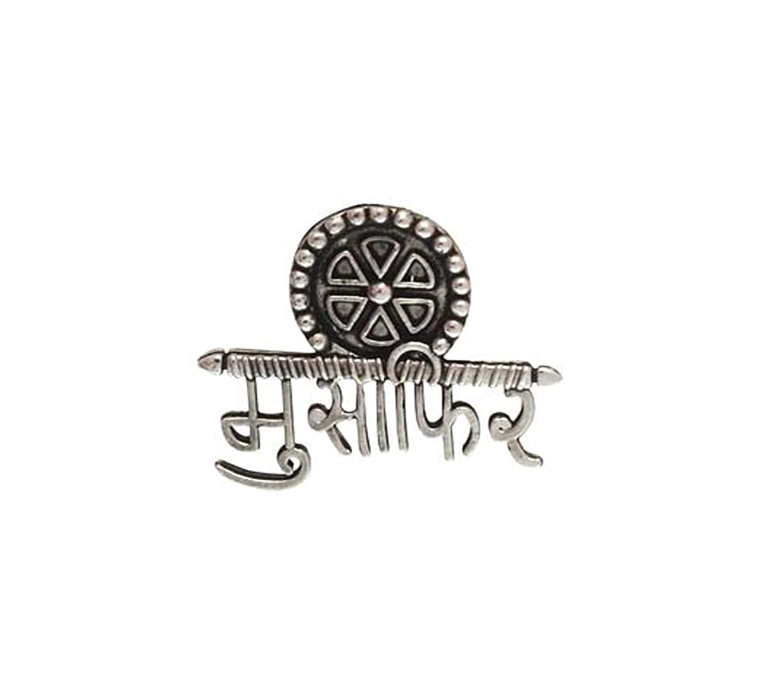 Shreyadzines German Oxidized Silver Unique Musafir Studs Earrings Finger Ring Combo Jewelry Jewellery for Women & Girls