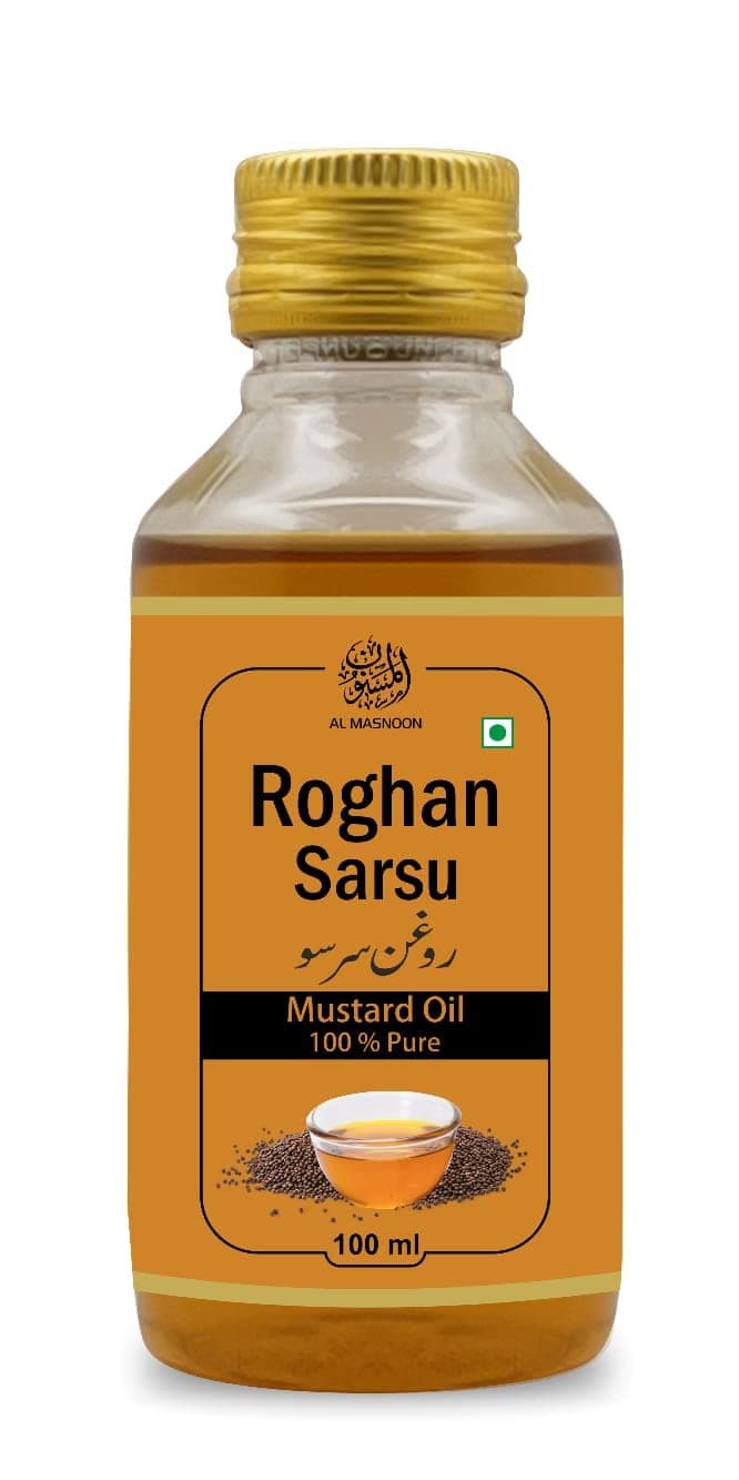 AL MASNOON Roghan Sarsu/Mustard oil Cold Pressed 100% Natural / 100ml pack of 2