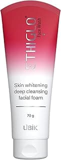 Ethiglo Deep Cleansing Facial Foam Face Wash for Healthy, Soft and Smooth Skin | Removes Dirt, Impurities and Excess Oil | Suitable for All Skin Types | Pack of 1 (70ml)