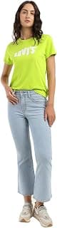 Levi's Women's High Rise 725 Slim Bootcut Jeans