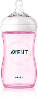 Philips Avent Natural Response 3.0 Pink Feeding Bottle 260ml SCY903/11