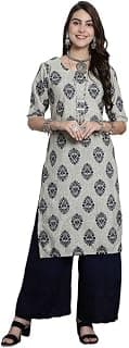 7Threads Women Fashion Vest