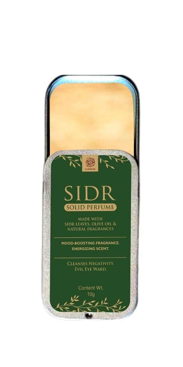 AL MASNOON Sidr Solid Perfume 10g Pack | Natural Mood-Boosting & Energizing Scent with Sidr Leaves, Olive Oil, and Uplifting Fragrances | Ideal for Ruqaya and Enhancing Well-Being