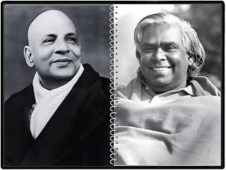 Swami Sivananda & Swami Vishnu-devananda Laminated Photo - 5x7 Inches, Divine Blessings For Home & Office And Temple Decoration (F16311)