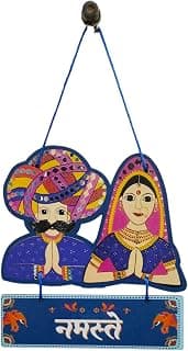 Decorative Wall Hanging MDF Wooden Art Decoration Item for Living Room | Bedroom | Home Decor | Gifts | Quotes Decor Item | Wall Art for Hall | MDF Wall Decoration (WNG00025)