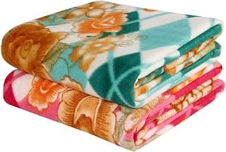 BSB HOME All Season Miltipurpose Polar Fleece Blanket Combo| Assorted Multicolour Lightweight Blanket | Set of 2, 60x90 inches | TC - 220