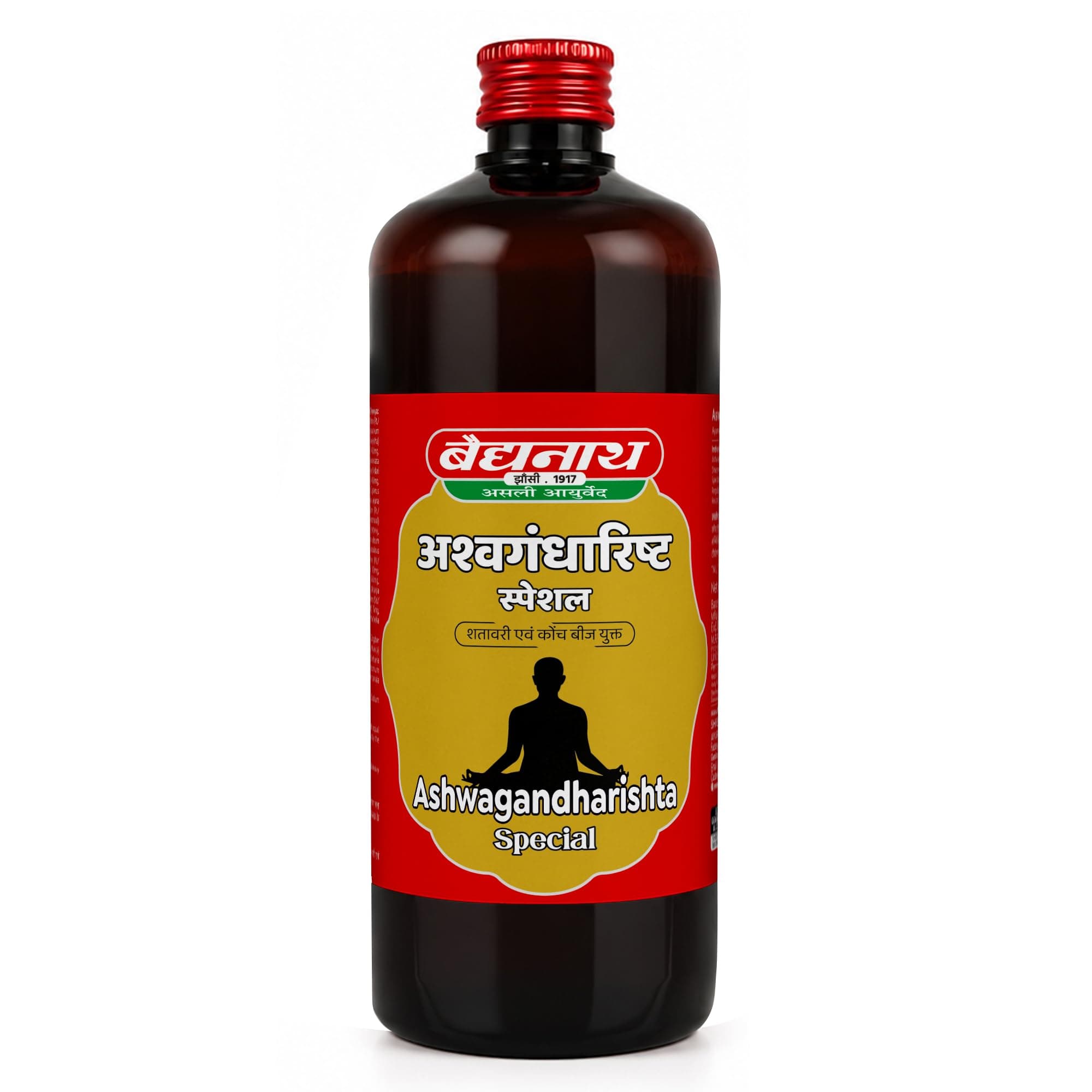 Baidyanath Ashwagandharishta Special, 450 ml | Traditional Ayurvedic formulation with Ashwagandha and selected herbs for daily wellness and holistic well-being.